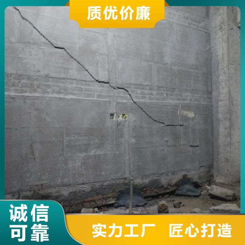 经验丰富的公路回填土下沉注浆供货商