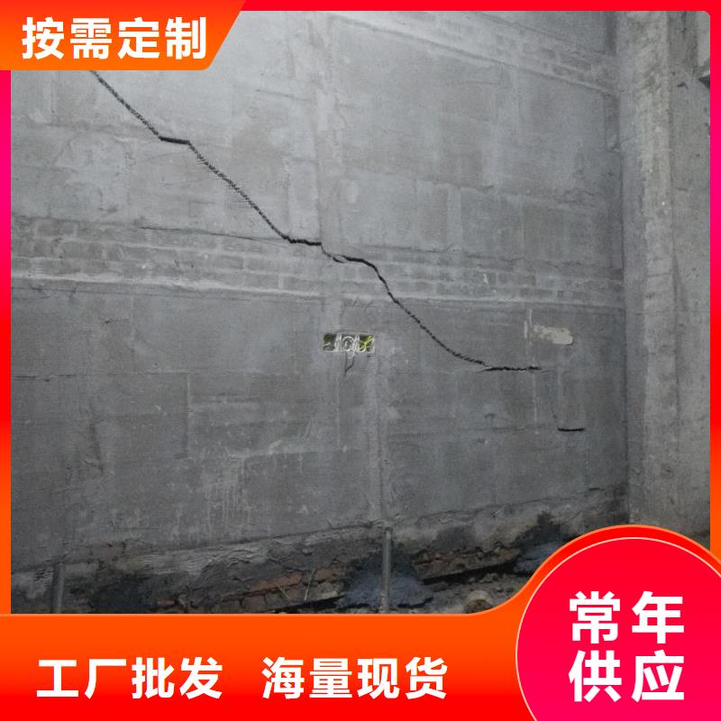 公路下沉注浆地基下沉注浆高性价比