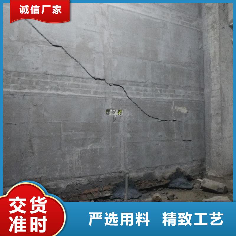 欢迎访问-高速路基下沉灌浆