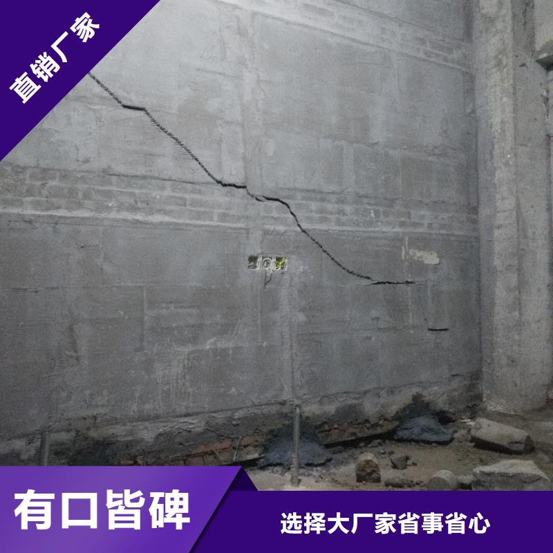 道路地基下沉注浆定做_宾都建筑工程有限公司