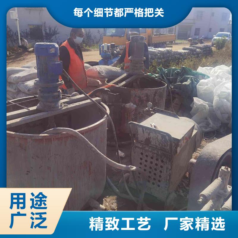 公路下沉注浆地基下沉注浆专注细节更放心