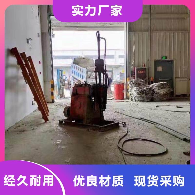 公路下沉灌浆找平正规工厂有保障