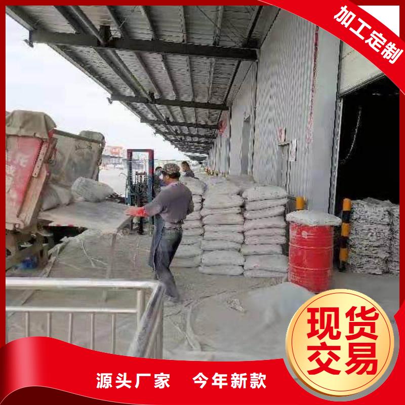 公路下沉灌浆质量优良