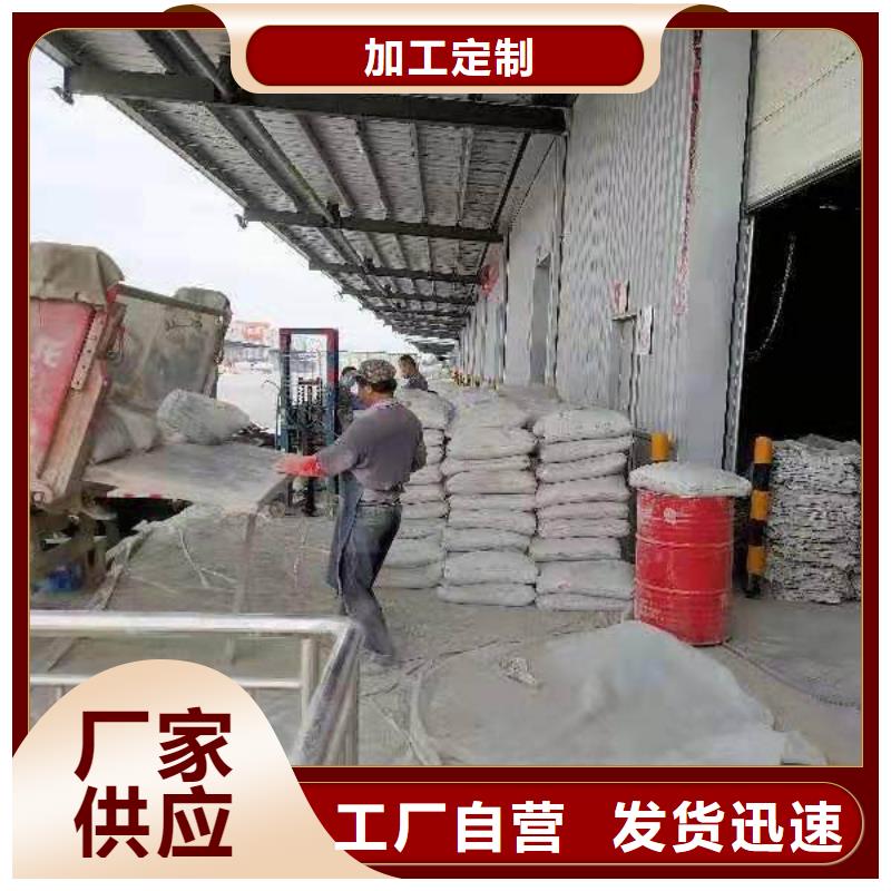 公路下沉注浆-公路下沉注浆定制