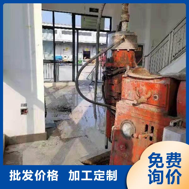 公路下沉注浆厂房下沉注浆主推产品