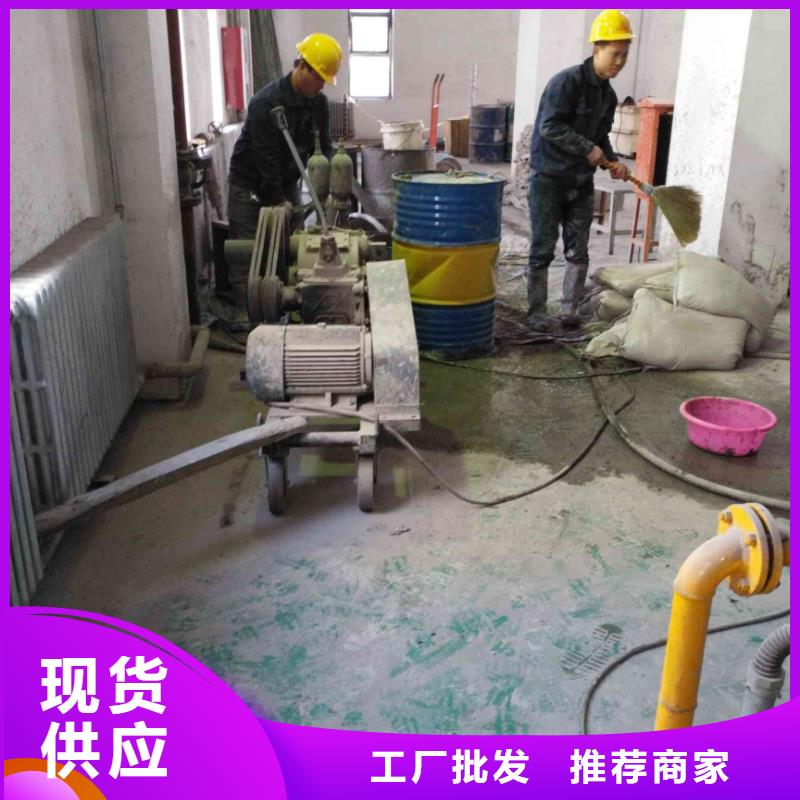 找公路下沉灌浆找平认准宾都建筑工程有限公司