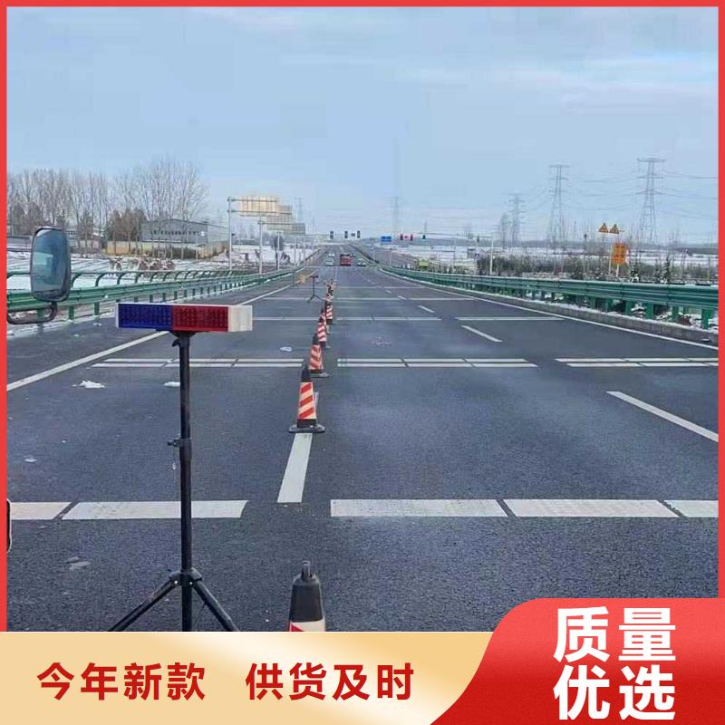 公路下沉注浆