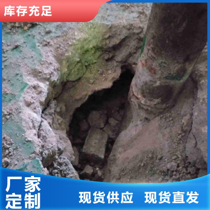 高速路基下沉灌浆-只做精品