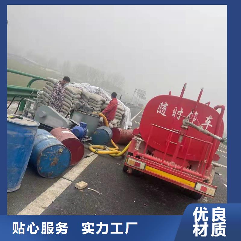 经验丰富的道路地基下沉注浆公司