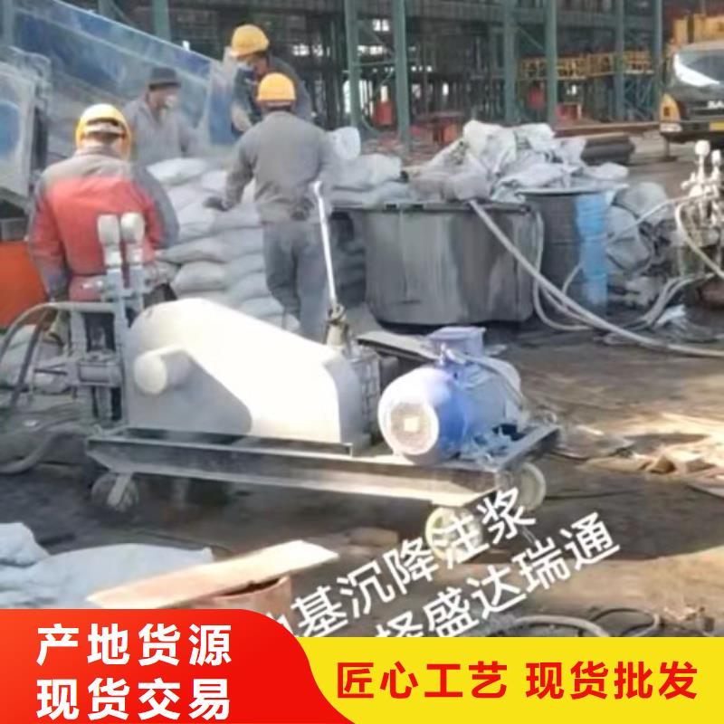 高速路基下沉灌浆规格全可满足不同需求