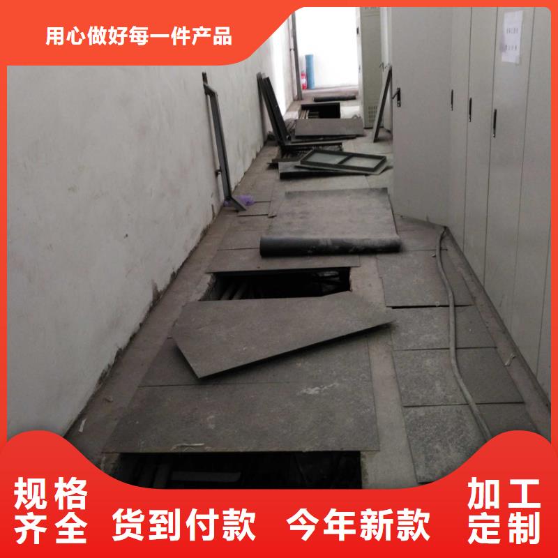 公路下沉注浆-公路下沉注浆到厂参观