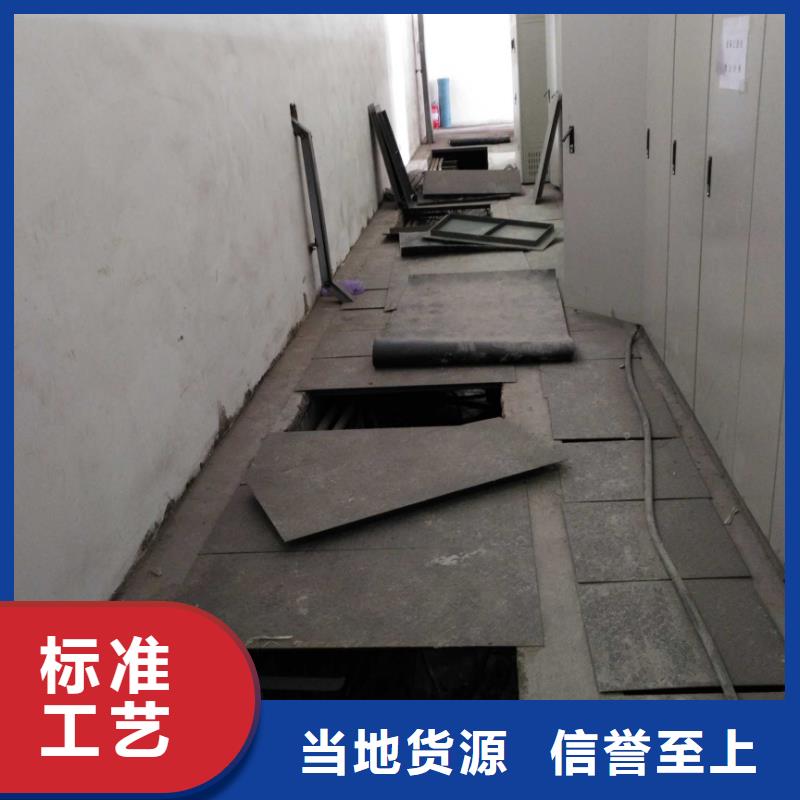 公路下沉注浆找平好货促销