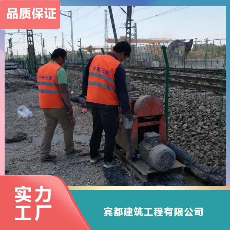 地聚合物公路注浆材料参数详情