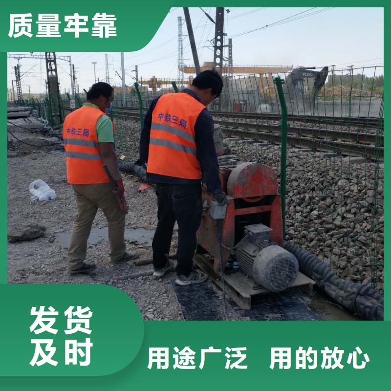 关于公路裂缝修复注浆的小知识