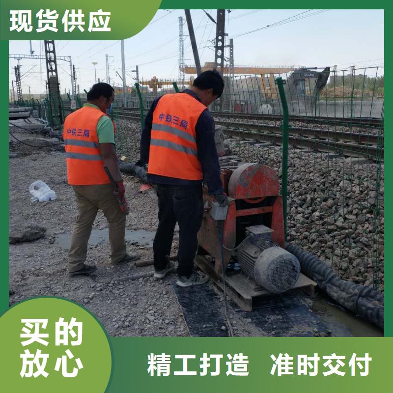 公路下沉注浆详情电话咨询