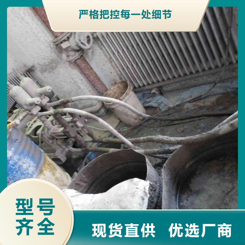 公路下沉注浆找平欢迎致电