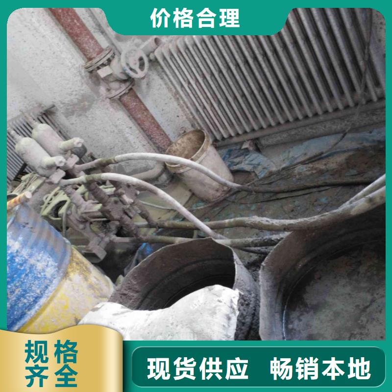 公路下沉灌浆找平价格品牌:宾都建筑工程有限公司