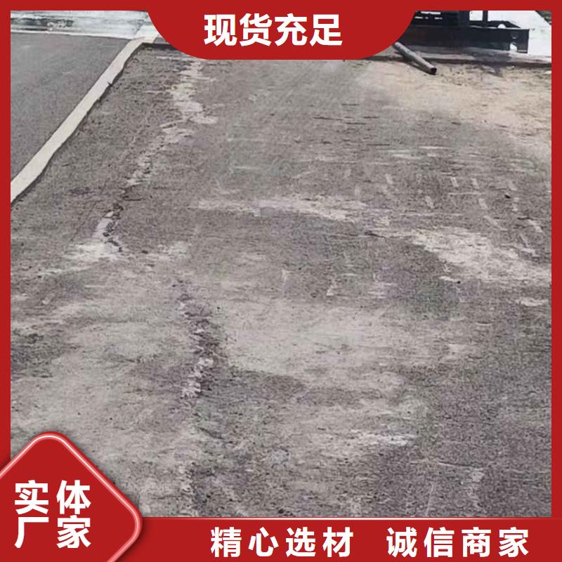 价格合理的优质公路病害处理生产厂家