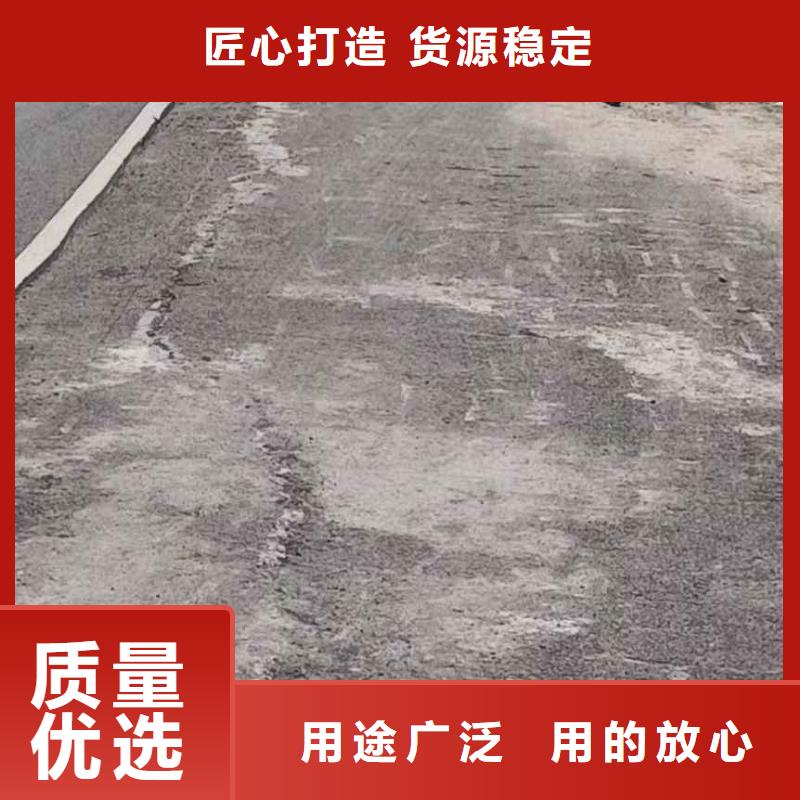 公路下沉注浆房屋下沉注浆源头工厂量大优惠