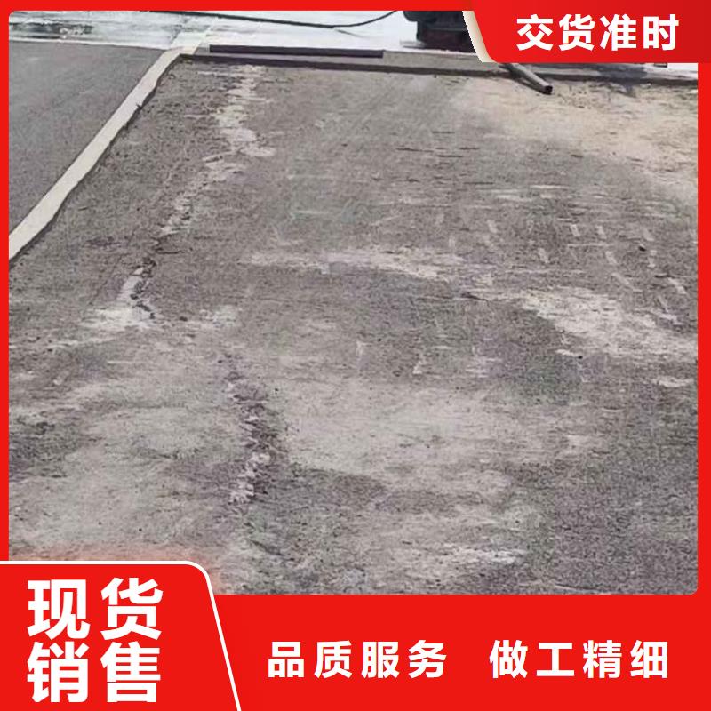 公路裂缝修复注浆基地