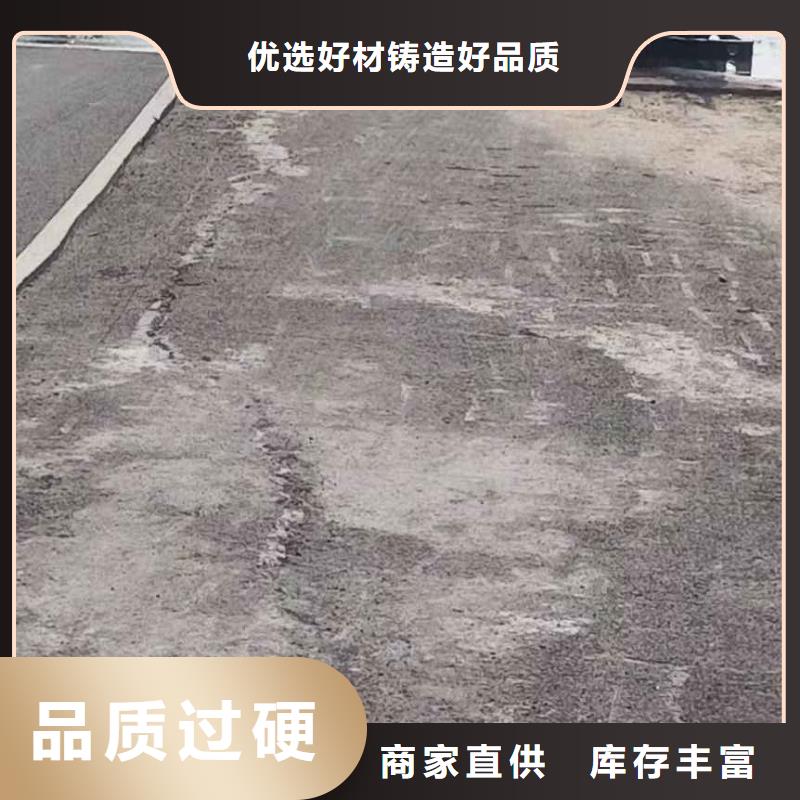 公路回填土下沉灌浆口碑良好