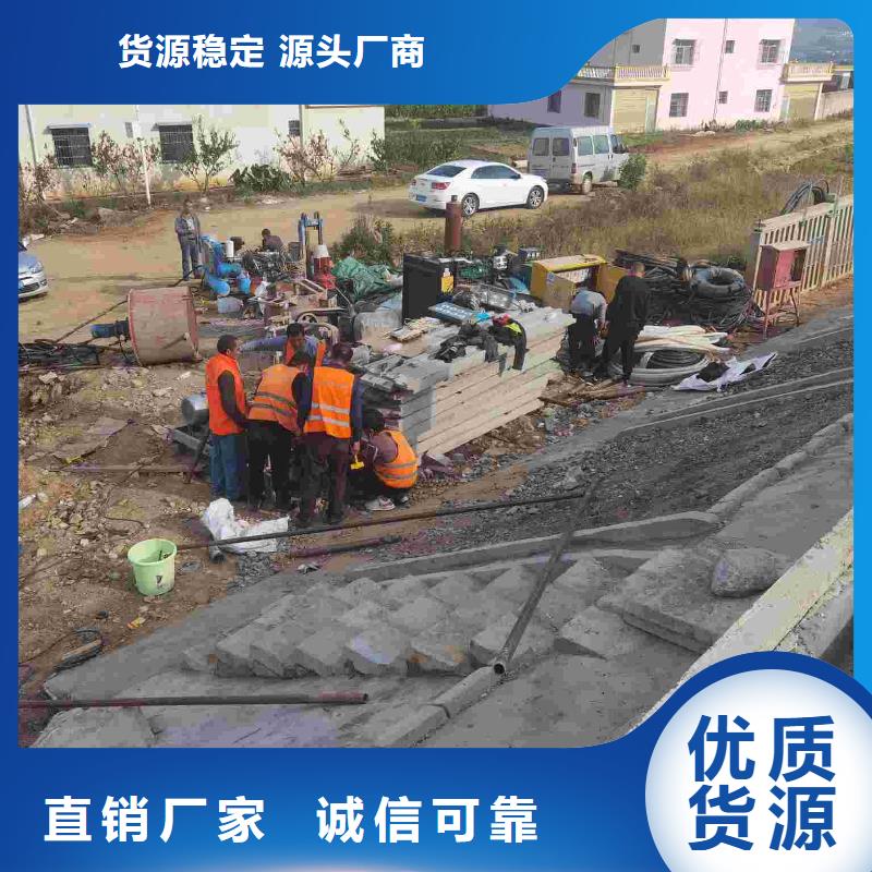 生产公路下沉灌浆找平的厂家