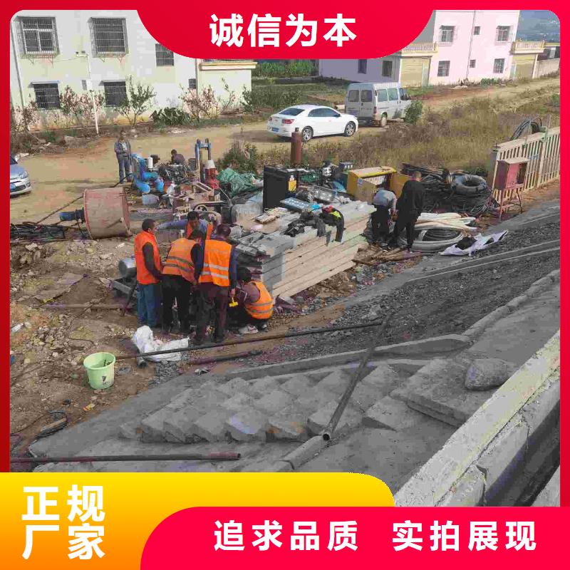 选择正规公路沉降注浆加固病害处理厂家