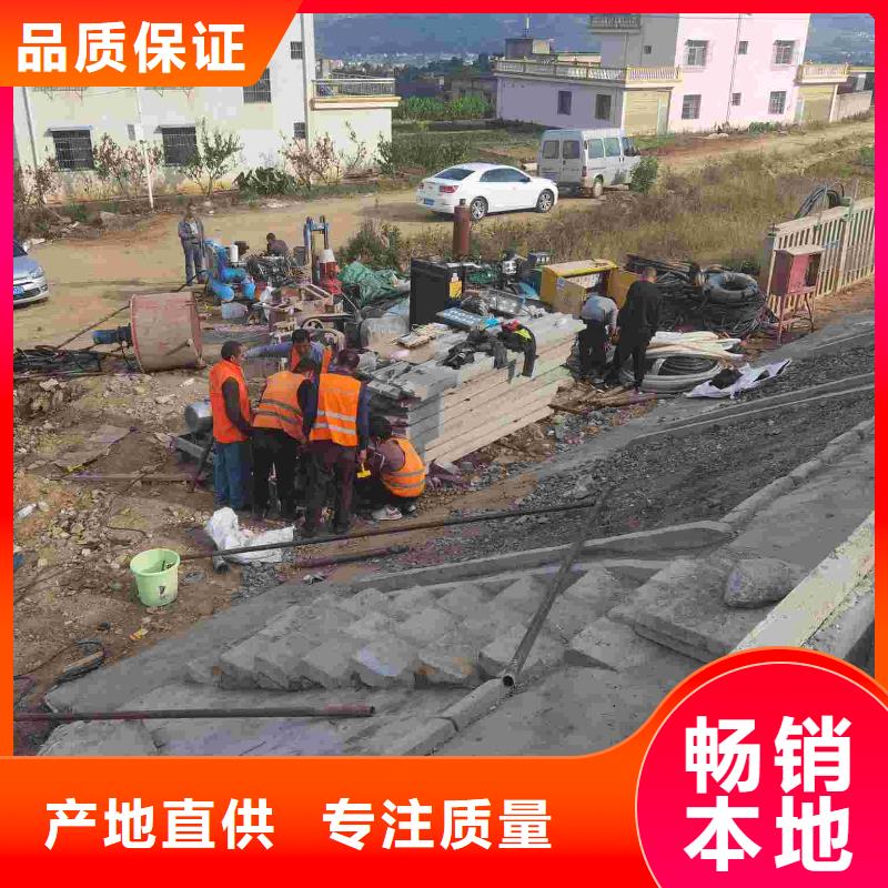 公路下沉注浆高速路基下沉注浆专业完善售后