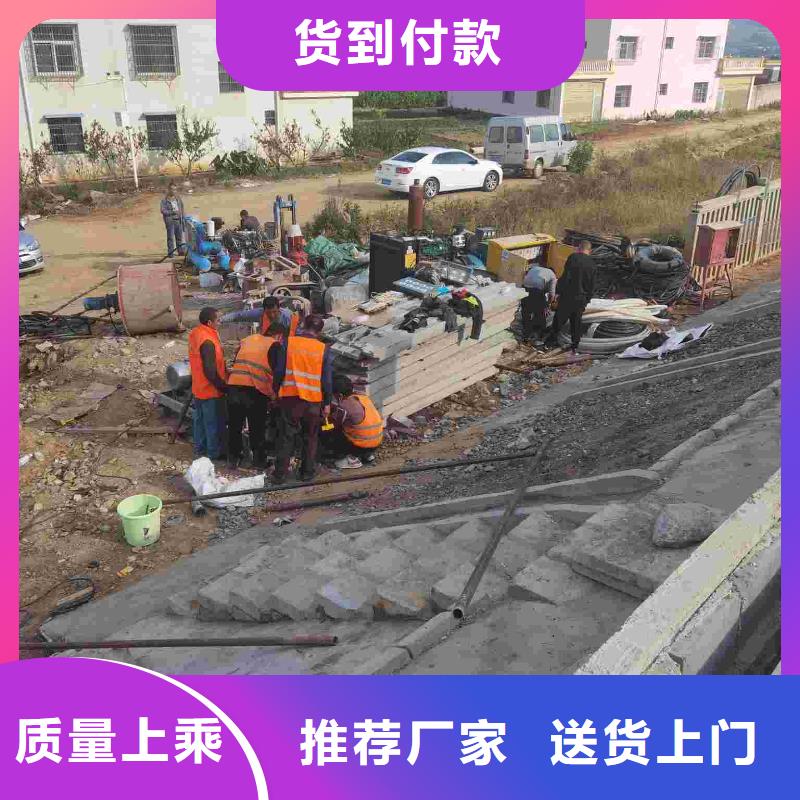 高速路基下沉灌浆型号齐全