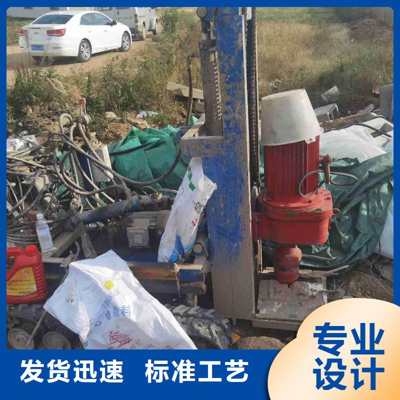 优惠的公路下沉注浆批发商