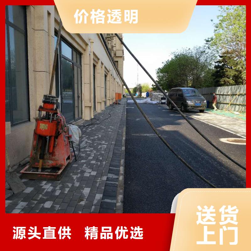 供应高速公路地聚物注浆加固认准宾都建筑工程有限公司