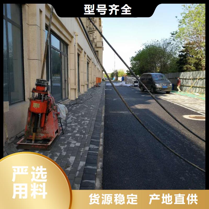 公路下沉灌浆找平经久耐用