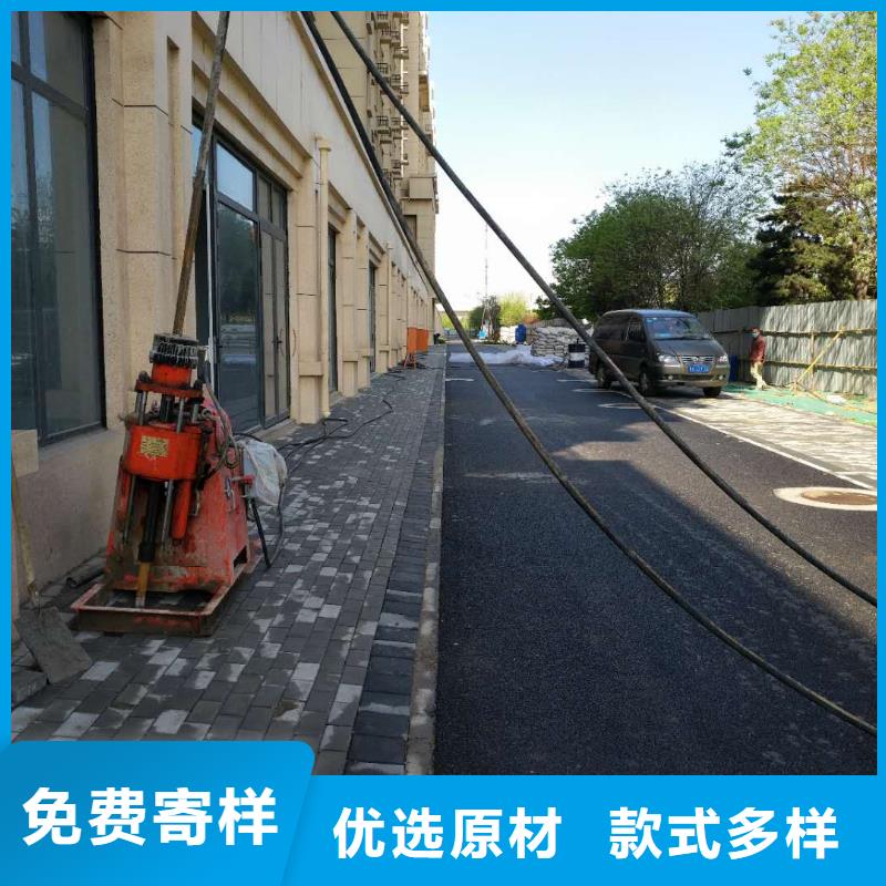 公路下沉灌浆找平-公路下沉灌浆找平质量优