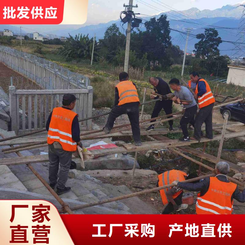 优质的公路下沉灌浆找平认准宾都建筑工程有限公司