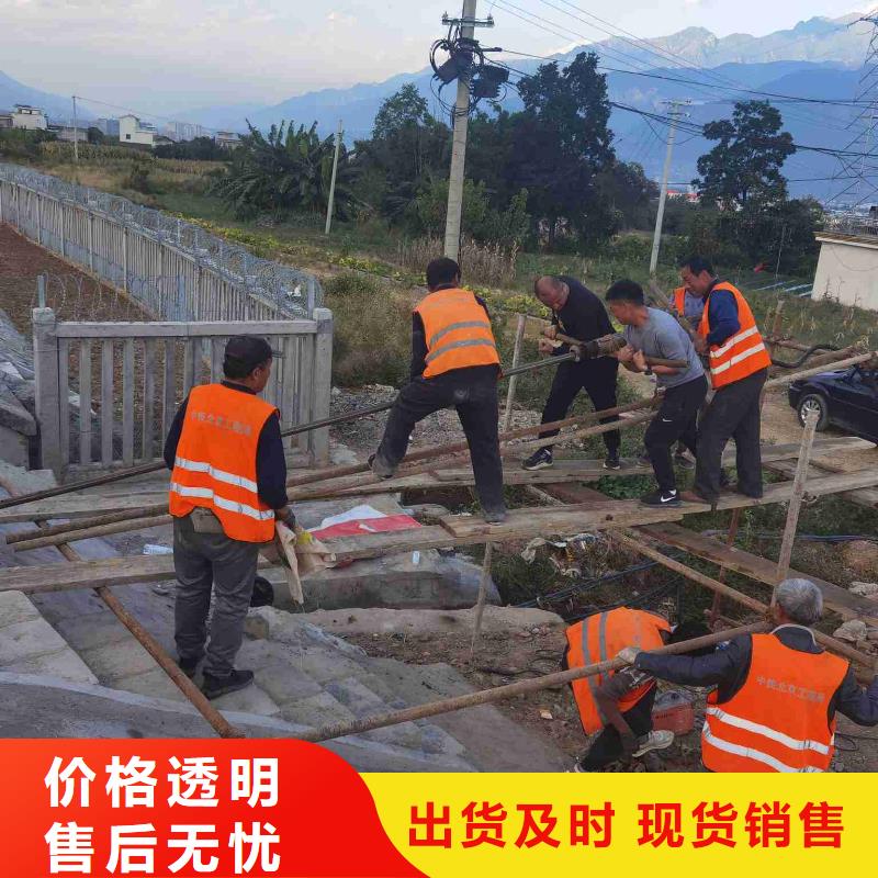 规格全的公路沉降注浆加固病害处理本地厂家