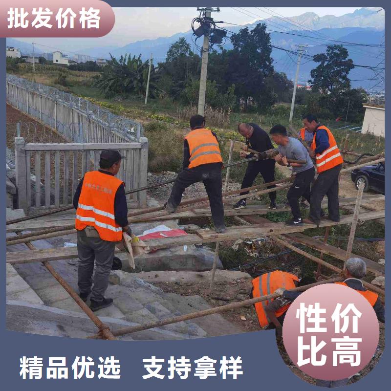 公路下沉注浆找平厂家直销-全国发货