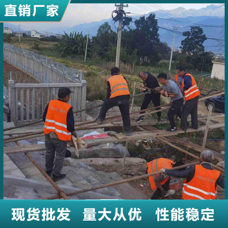 公路下沉灌浆找平正规工厂有保障