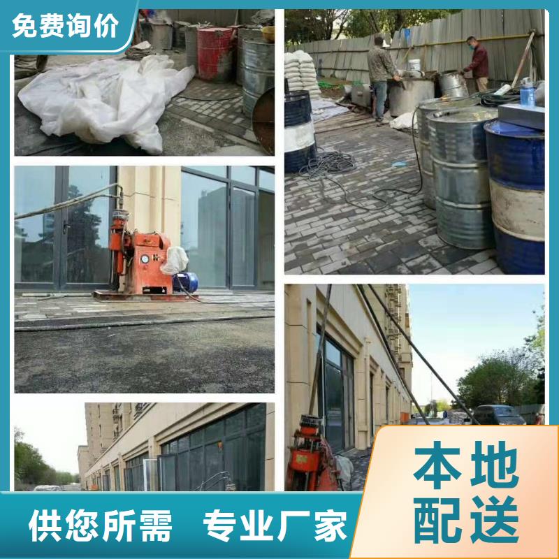 供应公路病害处理认准宾都建筑工程有限公司