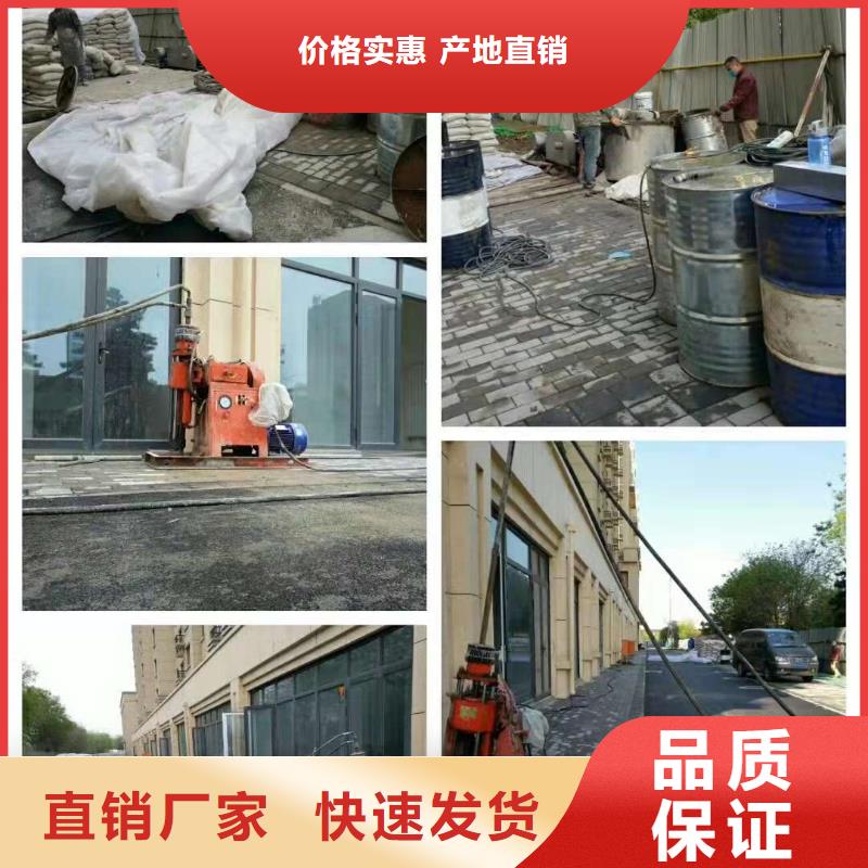 宾都建筑工程有限公司公路回填土下沉注浆合作案例多