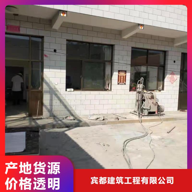 公路病害处理-公路病害处理品质保证