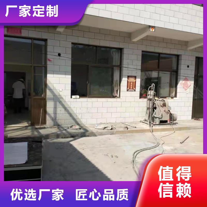 供应公路下沉灌浆找平_品牌厂家