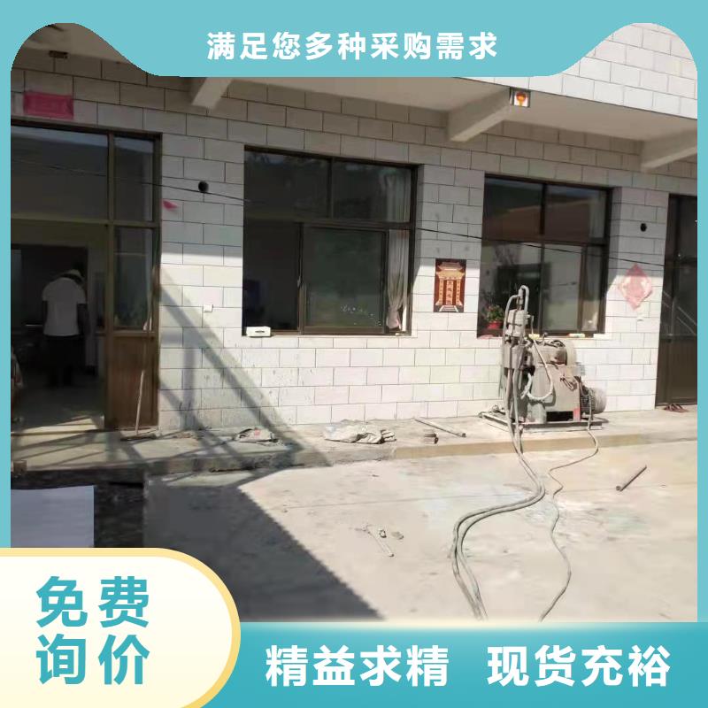 公路下沉注浆找平规格齐全