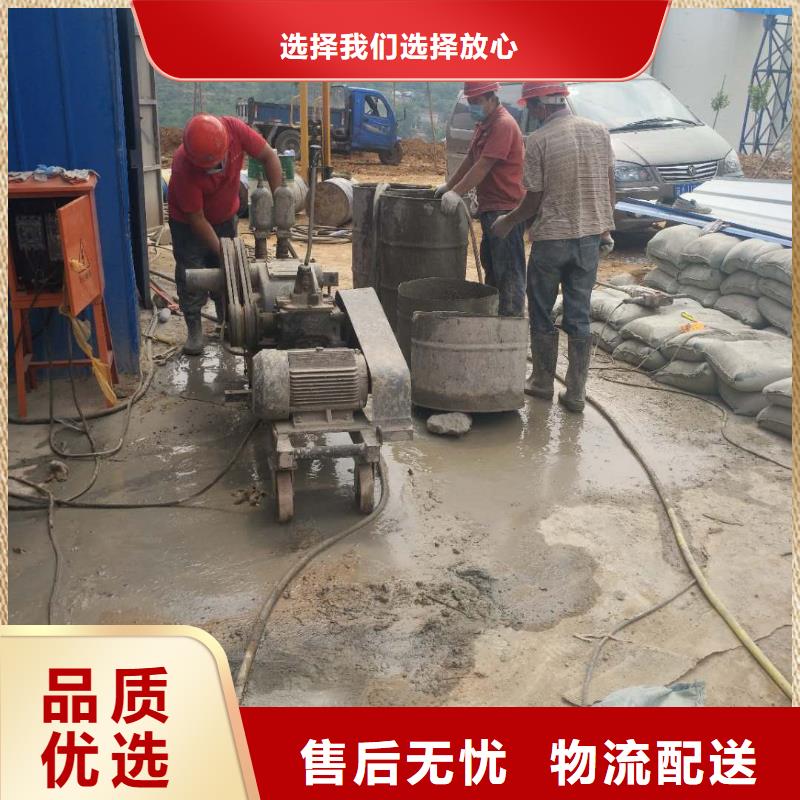 靠谱的高速公路地聚物注浆加固生产厂家