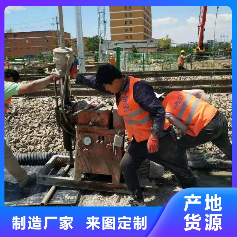 公路沉降注浆加固病害处理现货供应-可定制