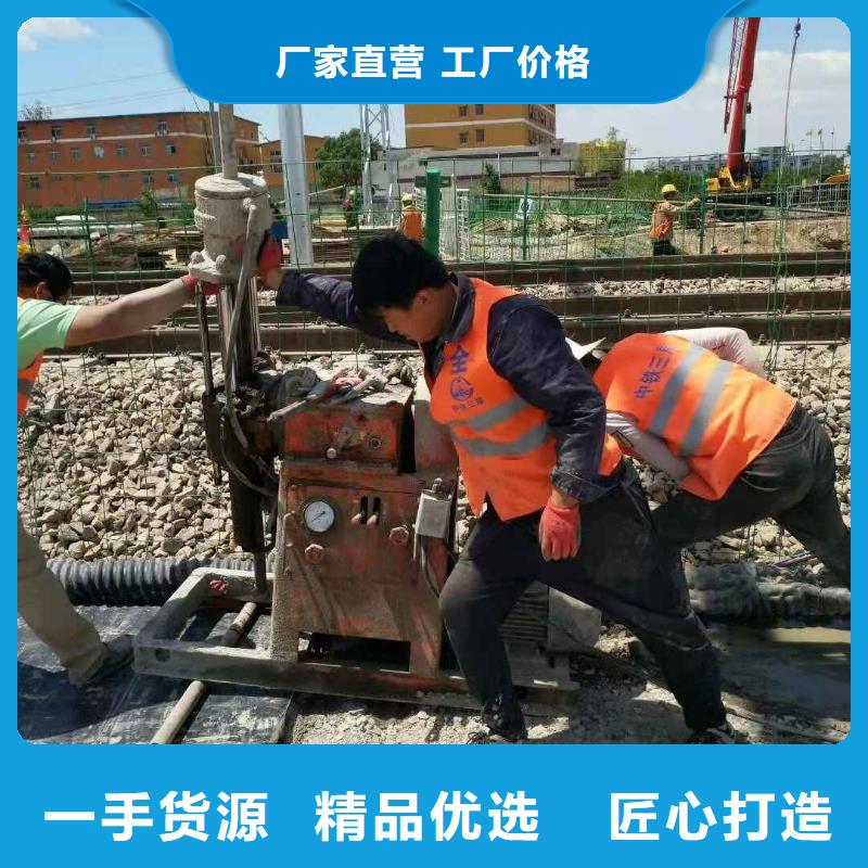 公路下沉注浆-公路下沉注浆定制