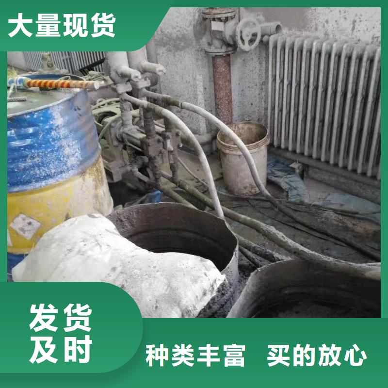 公路下沉灌浆找平可靠优惠