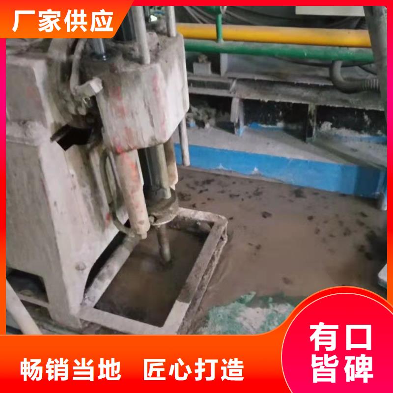 【公路下沉注浆】厂房下沉注浆品质商家