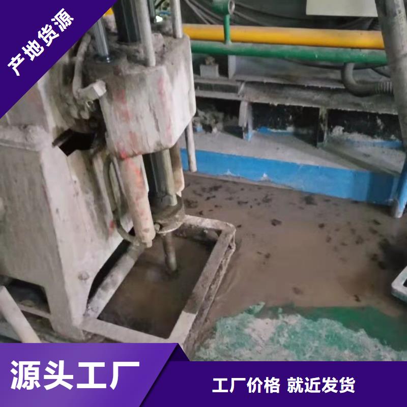 公路下沉注浆找平自有工厂