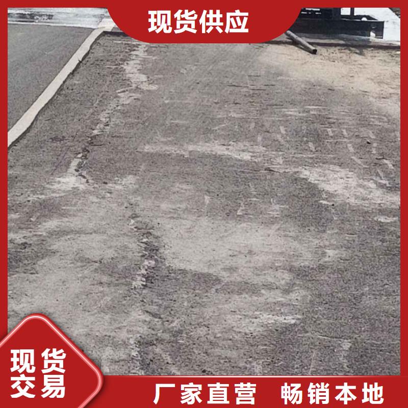 公路下沉注浆【基础注浆】品类齐全