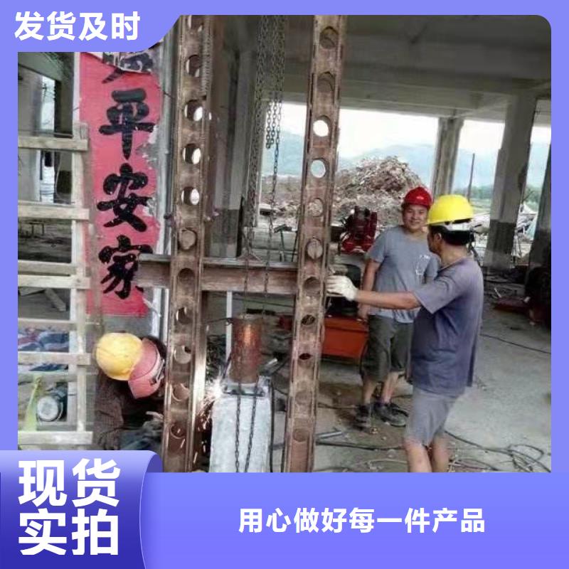 推荐：房屋地基下沉注浆